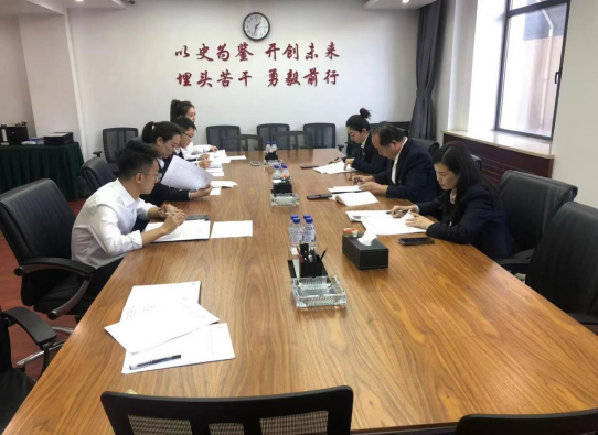 凝聚思想共識，積蓄奮進力量 ——遼寧資產(chǎn)管理有限公司黨支部開展10月黨日活動