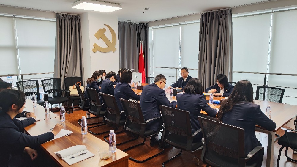 始終堅持嚴的基調(diào) 全面加強黨的紀律建設(shè) ——集團第二黨支部開展黨課學(xué)習(xí)