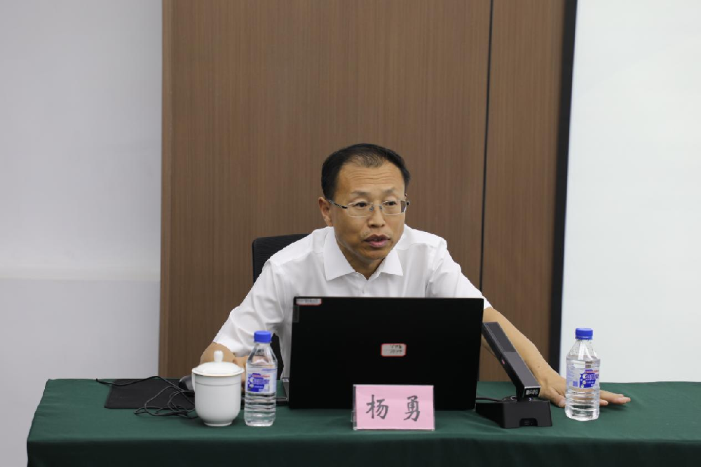 加強紀律建設(shè) “慎獨慎微”錘煉黨性——楊勇組長為資產(chǎn)公司黨總支講授紀律黨課